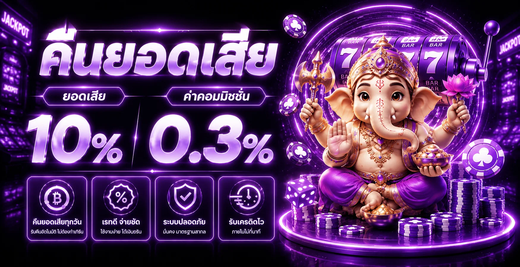 DED168 เว็บตรง สล็อตออนไลน์ ระบบออโต้