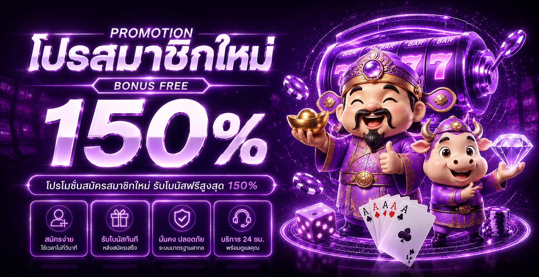 DED168 เว็บตรง สล็อตออนไลน์ ระบบออโต้